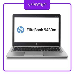 لپ تاپ HP Elite Book Folio 9480