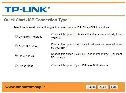 تنظیم کردن مودم Tp-link TD-8961N