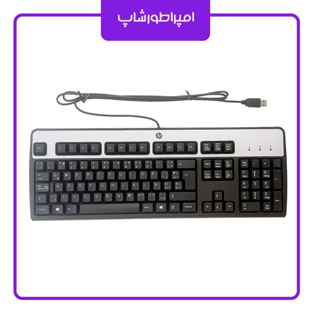 keyboard HP ku-0316