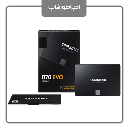 اس اس دی اینترنال سامسونگ Samsung 870 EVO 256GB