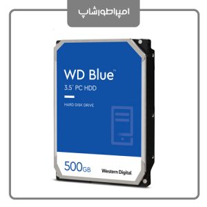 هارد WD Blue 500GB PC