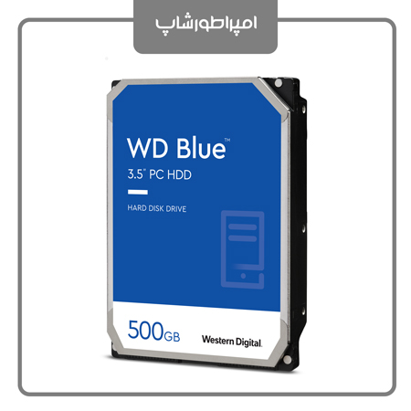 هارد WD Blue 500GB PC 3.5inch