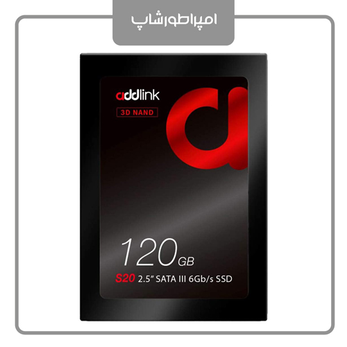 اس اس دی ادلینک SSD addlink S20 120GB