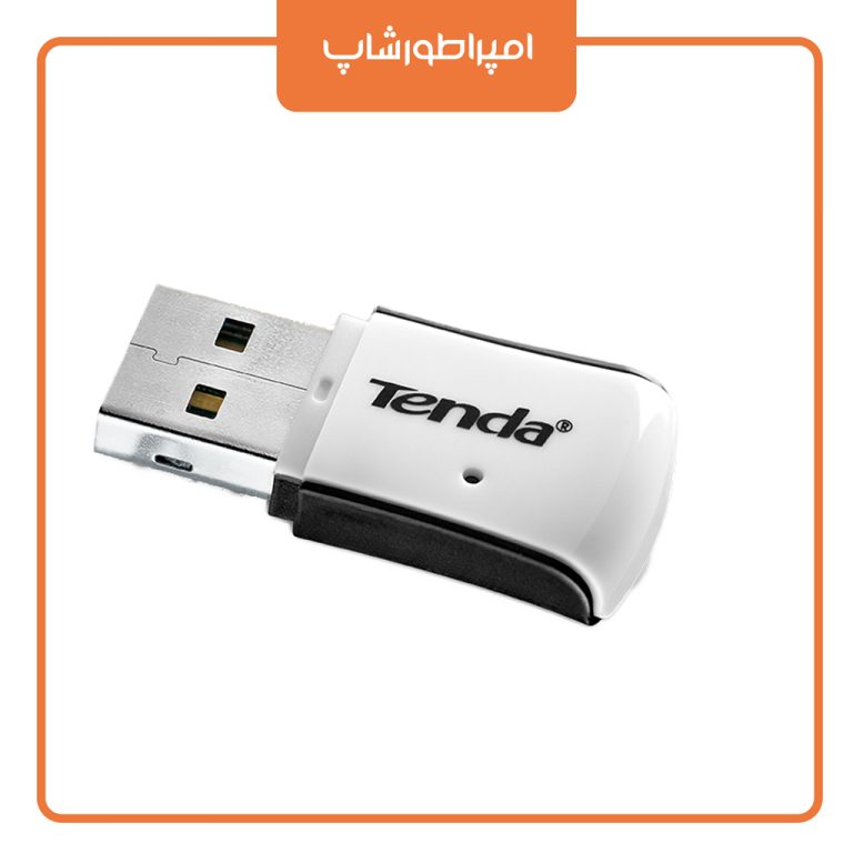 کارت شبکه تندا Tenda USB W311M