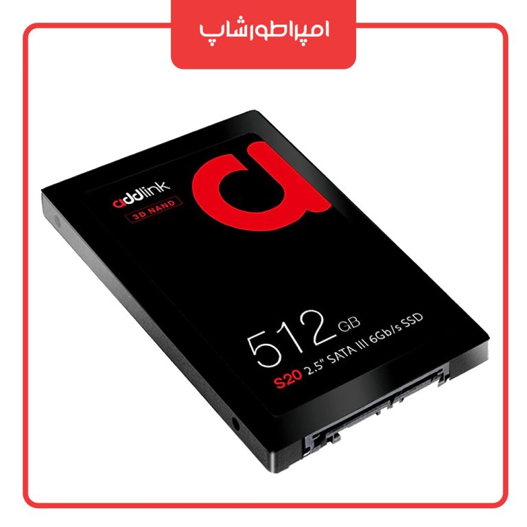 اس اس دی ادلینک SSD Addlink S20 512GB