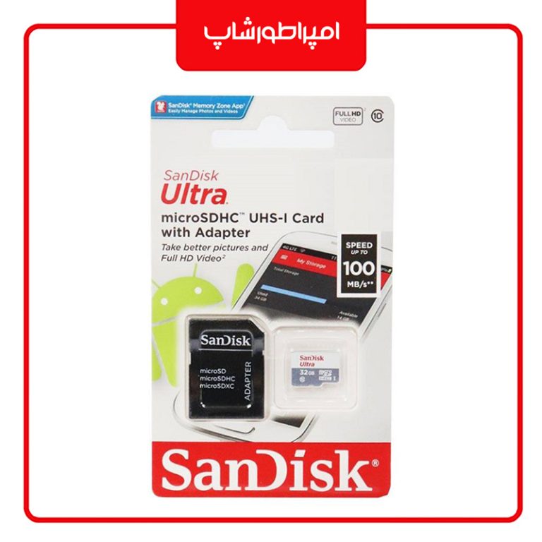 کارت حافظه microSD سن دیسک ظرفیت 64 گیگابایت کلاس 10 استاندارد UHS-l