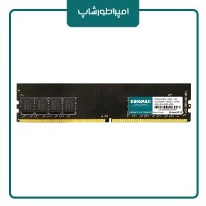 رم کامپیوتر کینگ مکس Kingmax DDR4 Desktop 3200MHz 8GB