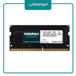 رم لپ تاپ کینگ مکس Kingmax 8GB DDR4 3200MHz